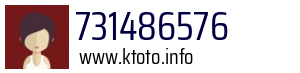 731486576
