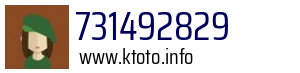 731492829