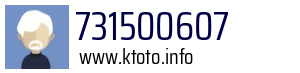 731500607