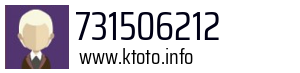 731506212