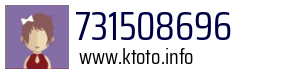 731508696