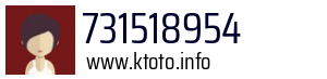 731518954