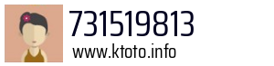 731519813