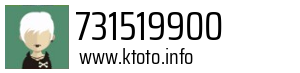 731519900