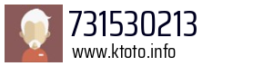 731530213