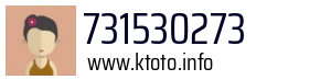 731530273