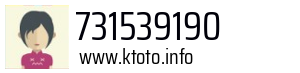 731539190