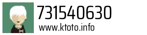 731540630