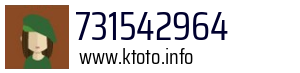 731542964