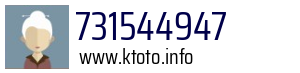 731544947