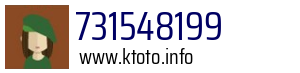 731548199
