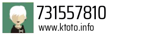 731557810
