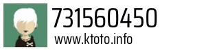 731560450