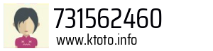 731562460