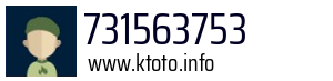 731563753