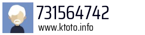 731564742