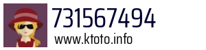 731567494