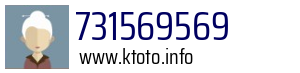 731569569