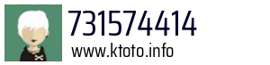 731574414