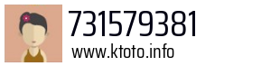 731579381