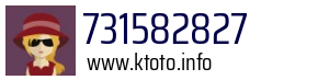 731582827