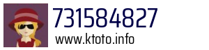 731584827