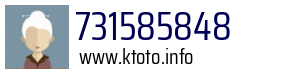731585848