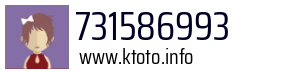 731586993