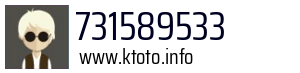 731589533