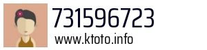 731596723