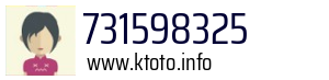 731598325