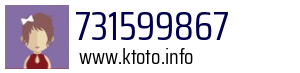 731599867
