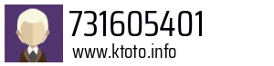 731605401