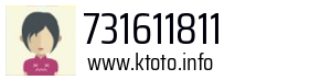 731611811