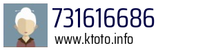 731616686