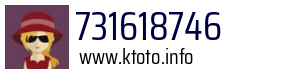 731618746
