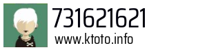 731621621