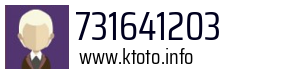 731641203