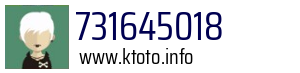 731645018
