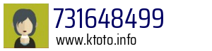 731648499