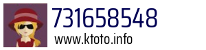 731658548