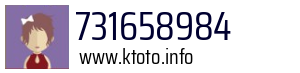 731658984