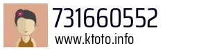 731660552