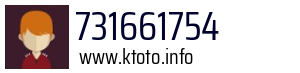 731661754