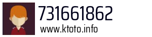 731661862