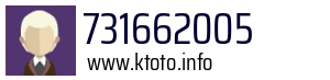731662005