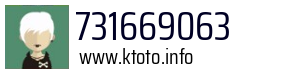 731669063