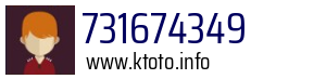 731674349