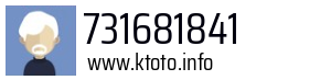 731681841