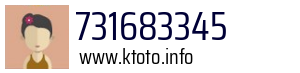 731683345